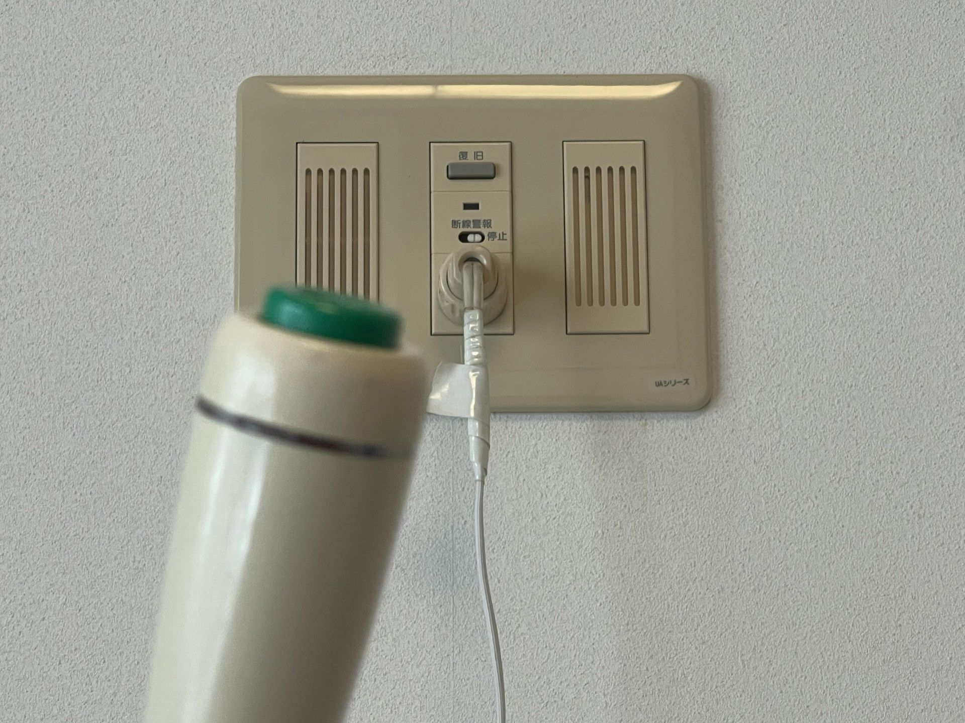 呼び出しボタンとスイッチ