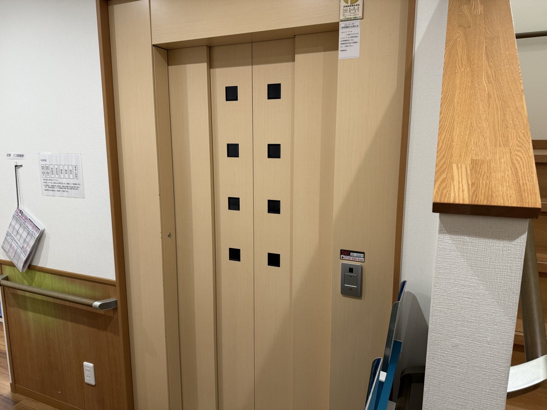 安全なエレベーター