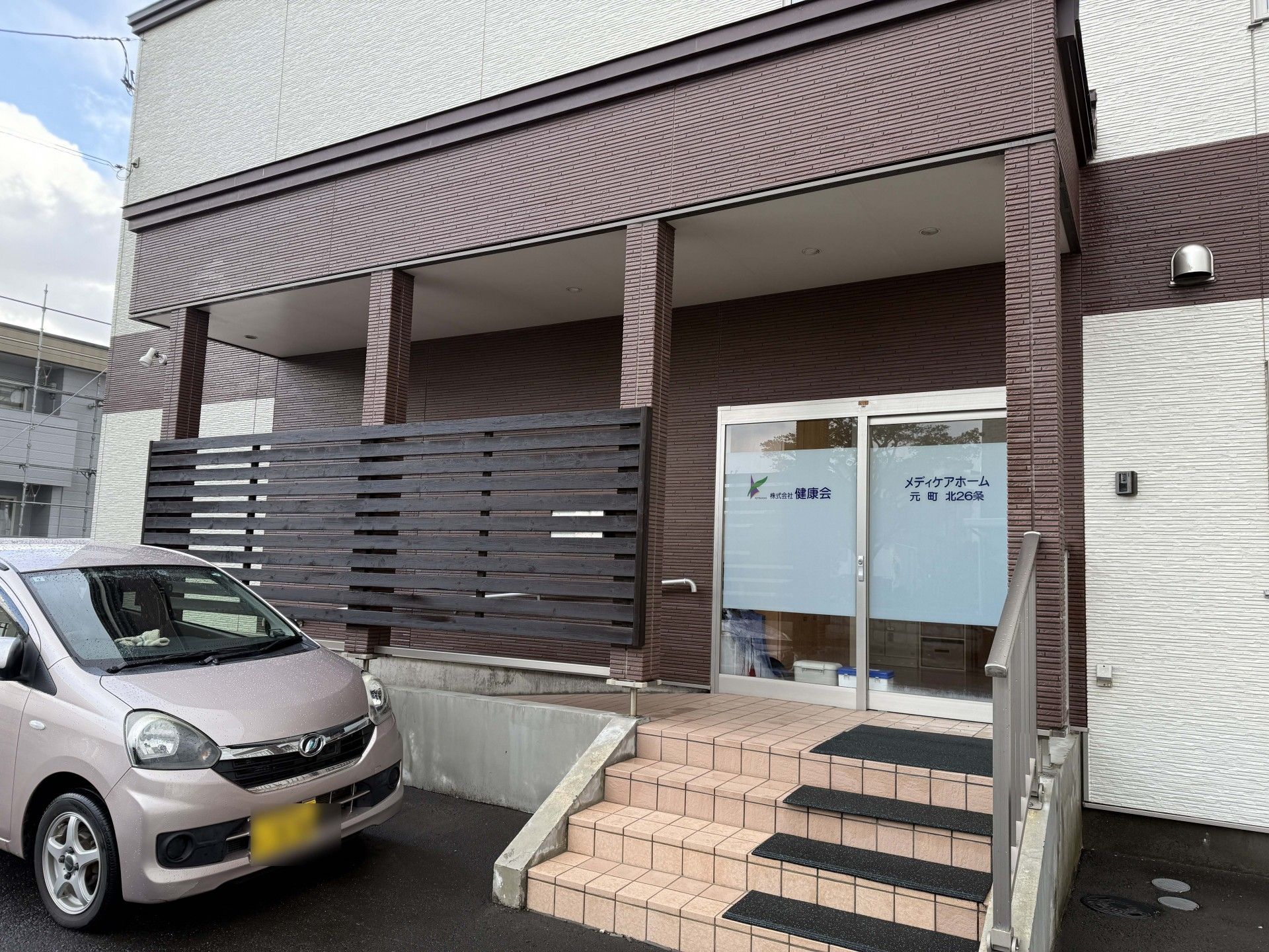 エントランスの外観