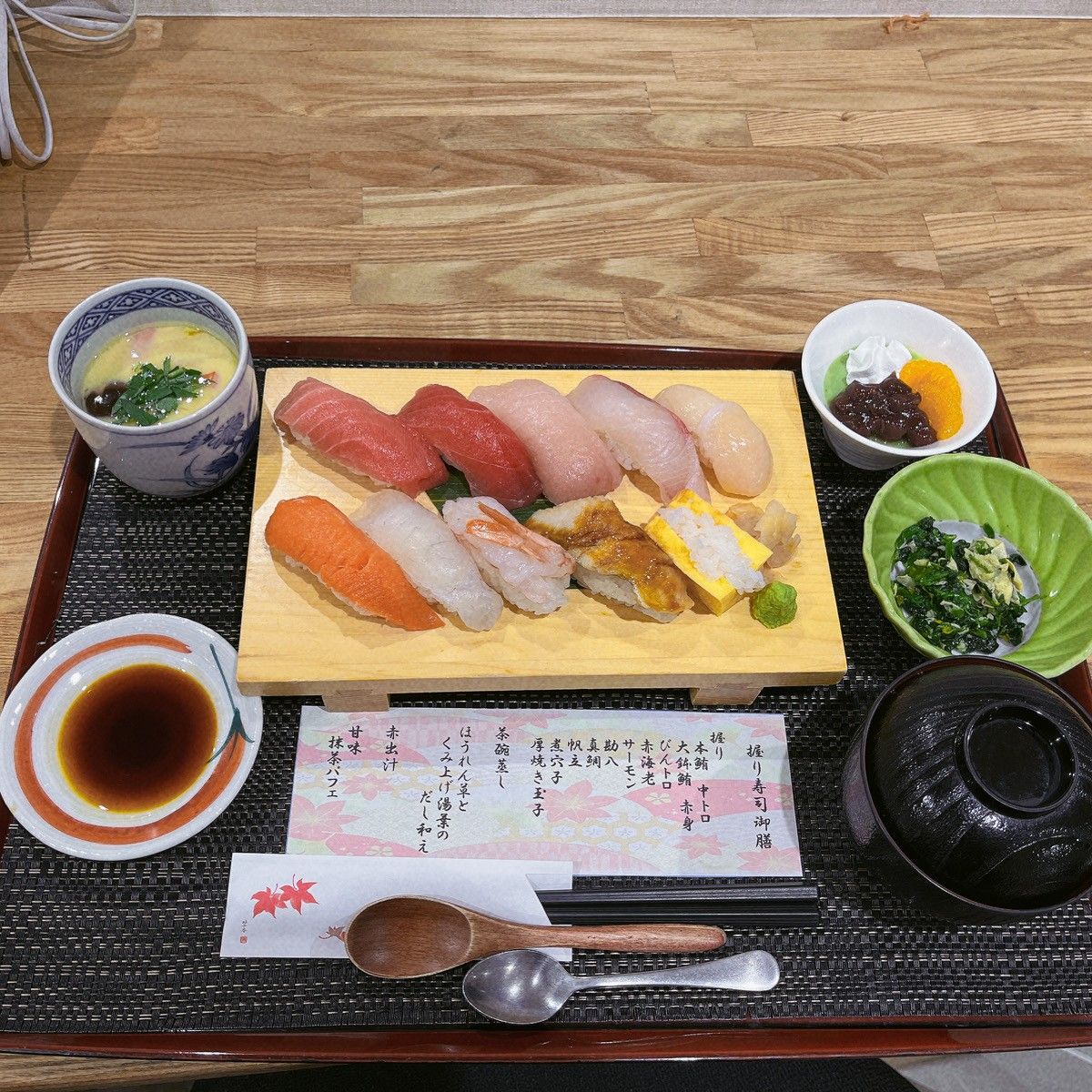 美味しい手作り料理