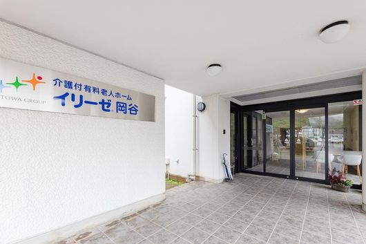 外観エントランス