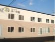 住宅型有料老人ホーム まごころ館