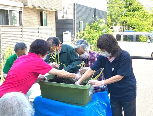 生活のご様子①
