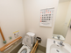 介護施設内のトイレの様子