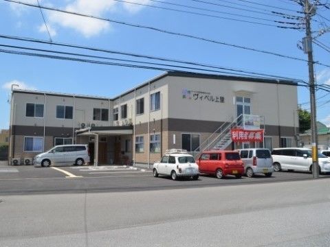 「ヴィベル上里」の日常。少人数制の細やかなケア。