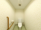 清潔で安全なトイレスペース