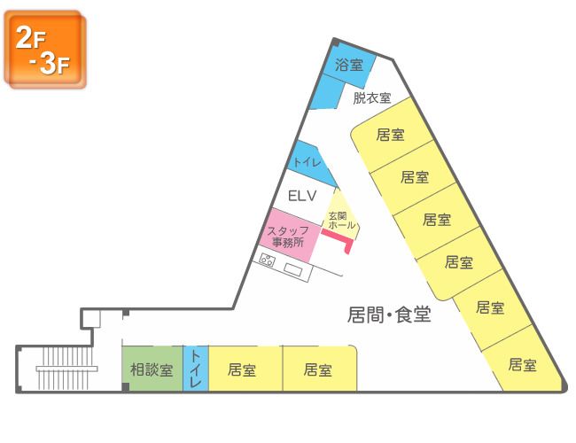 グループホーム かがやきの2～3Ｆのフロアマップ
