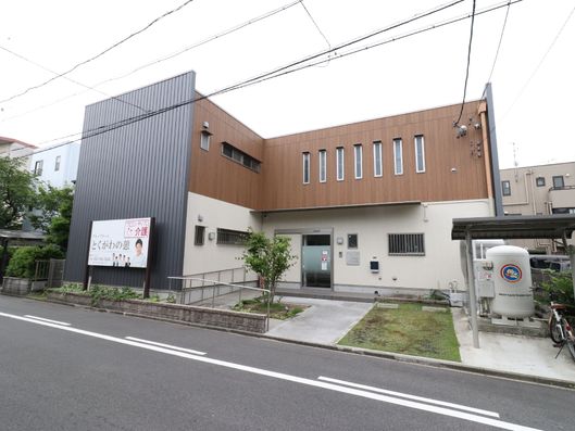 施設外観