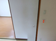 和室のある明るい居室