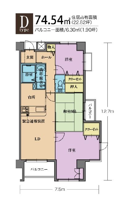 花 サービス付き高齢者向け住宅のDTypeの間取り図