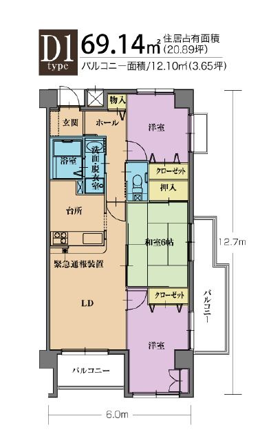 花 サービス付き高齢者向け住宅のD1Typeの間取り図