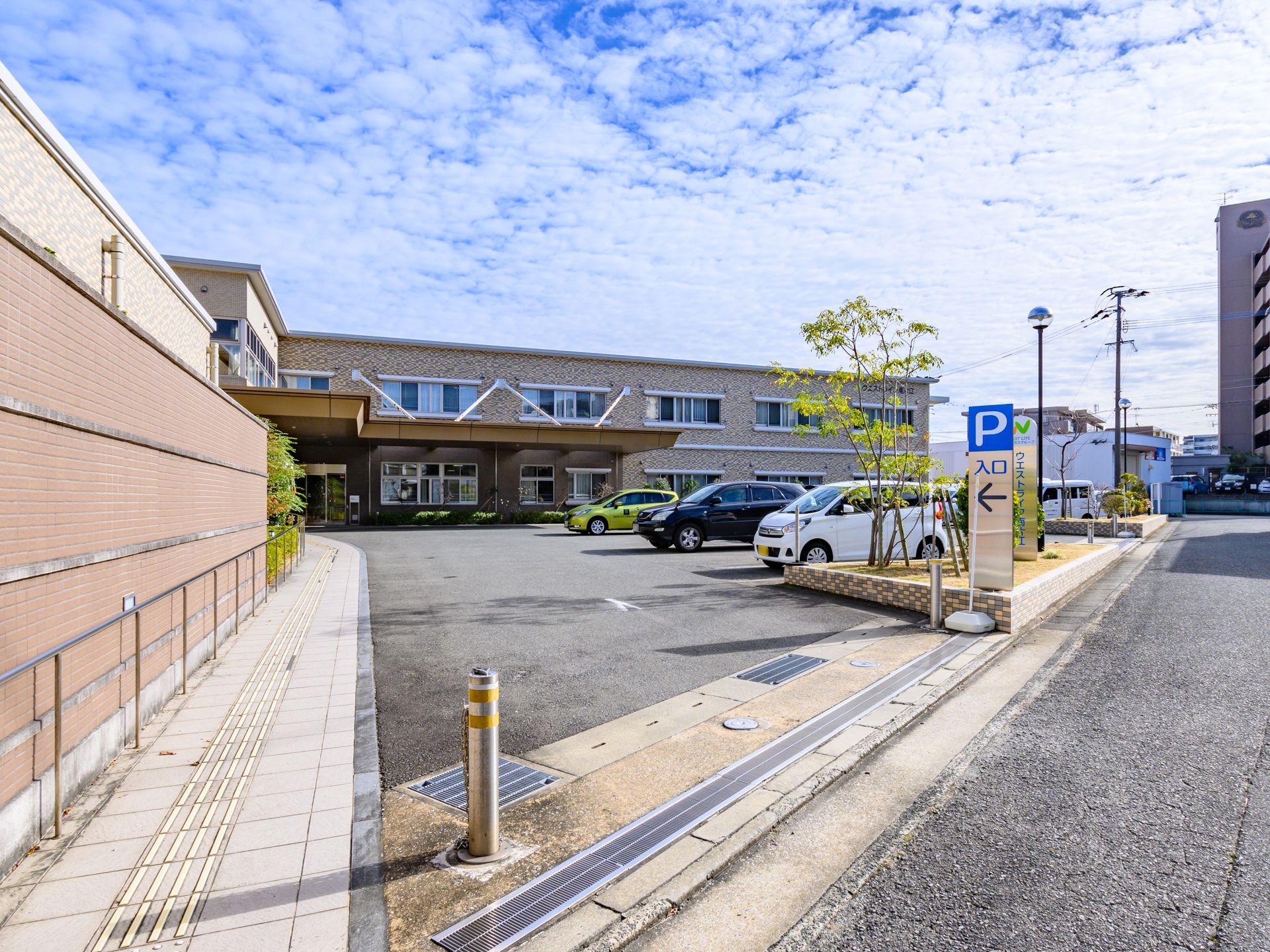 駐車場がある施設