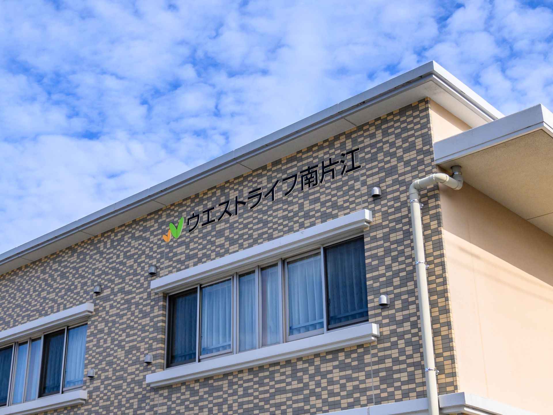 きれいな外壁の施設外観