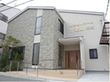 住宅型有料老人ホーム 介遊園巽南の写真