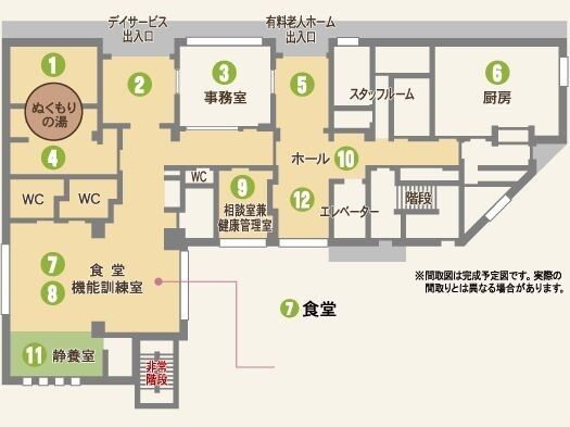 テポーレ千早の1階デイサービスセンターのフロアマップ