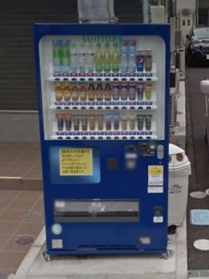 自動販売機