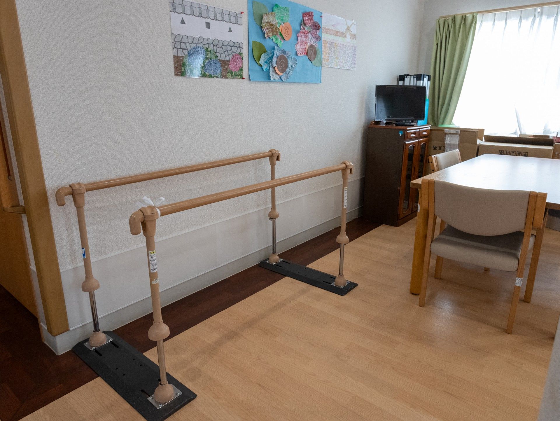 手すり付きの居室