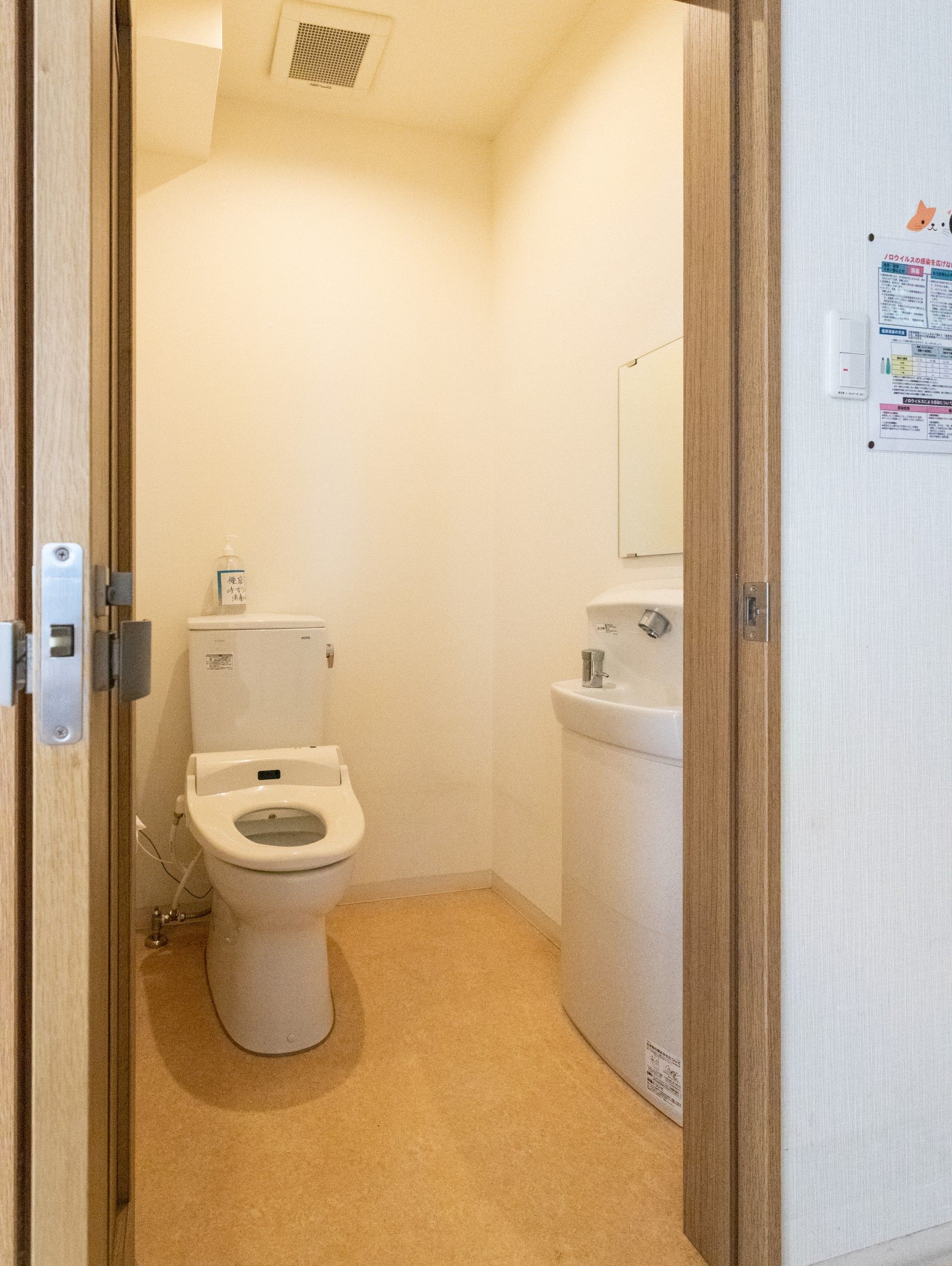 清潔なトイレスペース