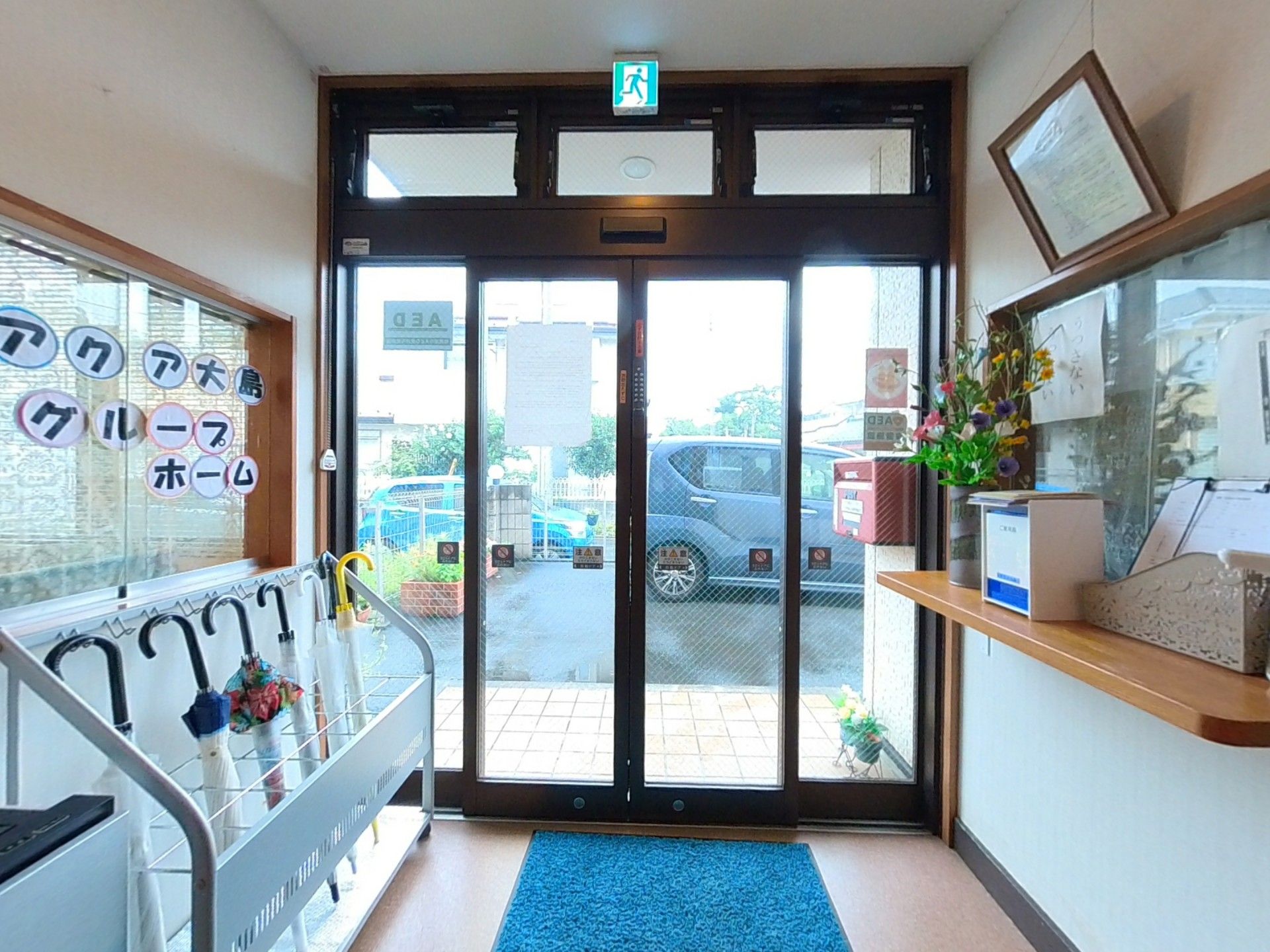 明るいエントランスホール