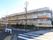 月額14万円から。24時間看護師常駐の3階建て介護付き有料老人ホーム。屋上庭園やリハビリ散歩コースも完備。