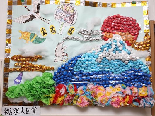 作品
