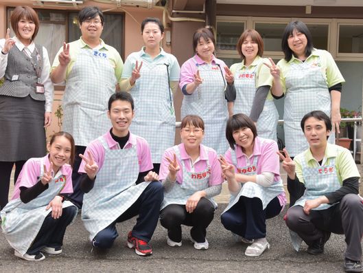 元気で明るいスタッフのみなさん