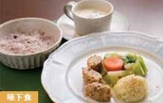 食べやすく工夫された嚥下食