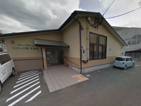 傾斜が緩やかなスロープが設置されているエントランス