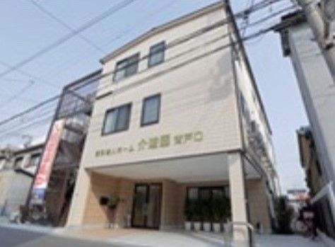 段差のない玄関