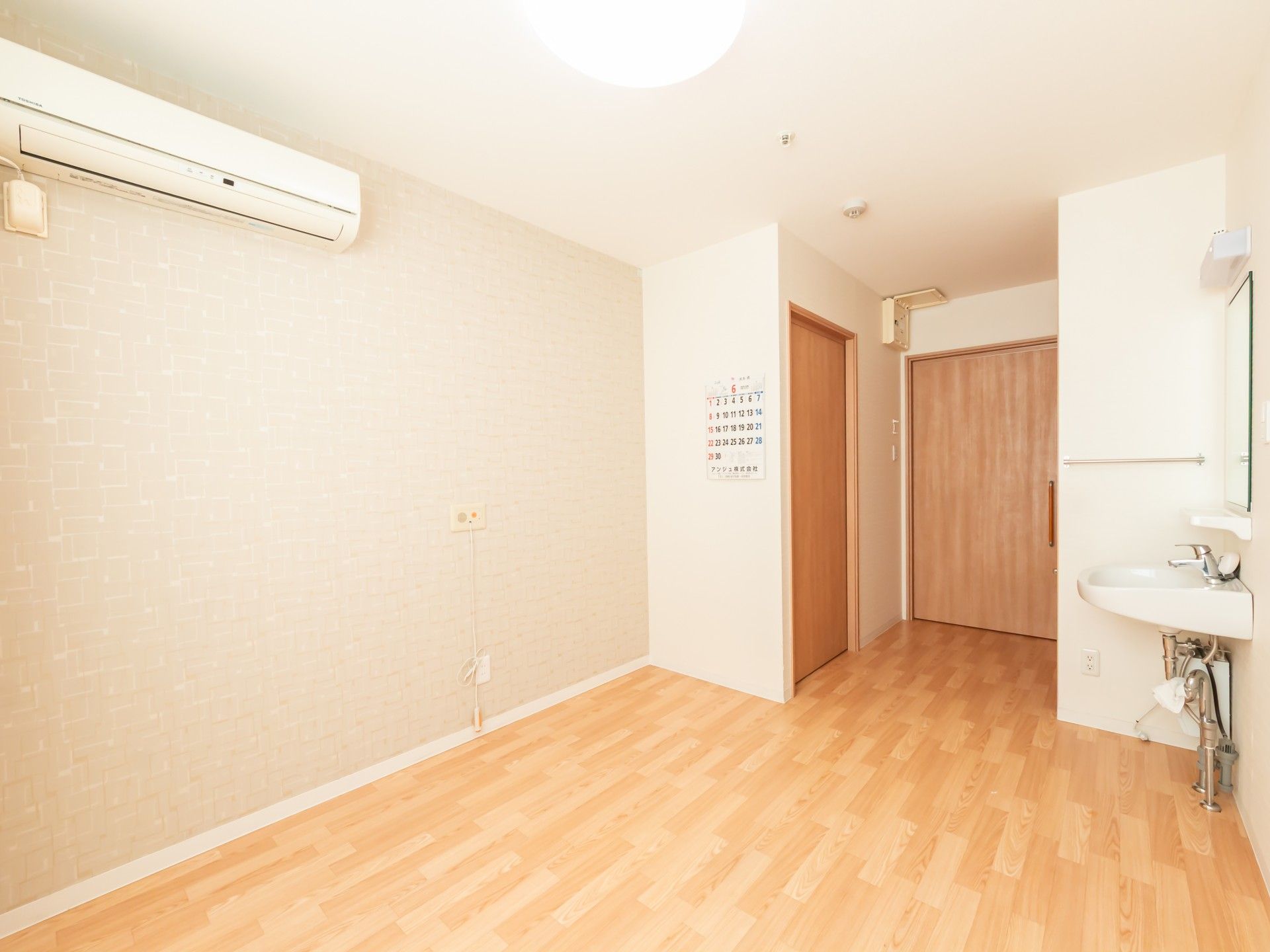 清潔感のある居室