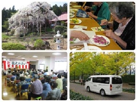 季節の花やイベント、創作活動や施設保有の車などの写真を集めた素材画像