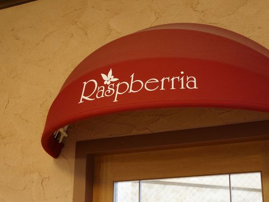 内装インテリア