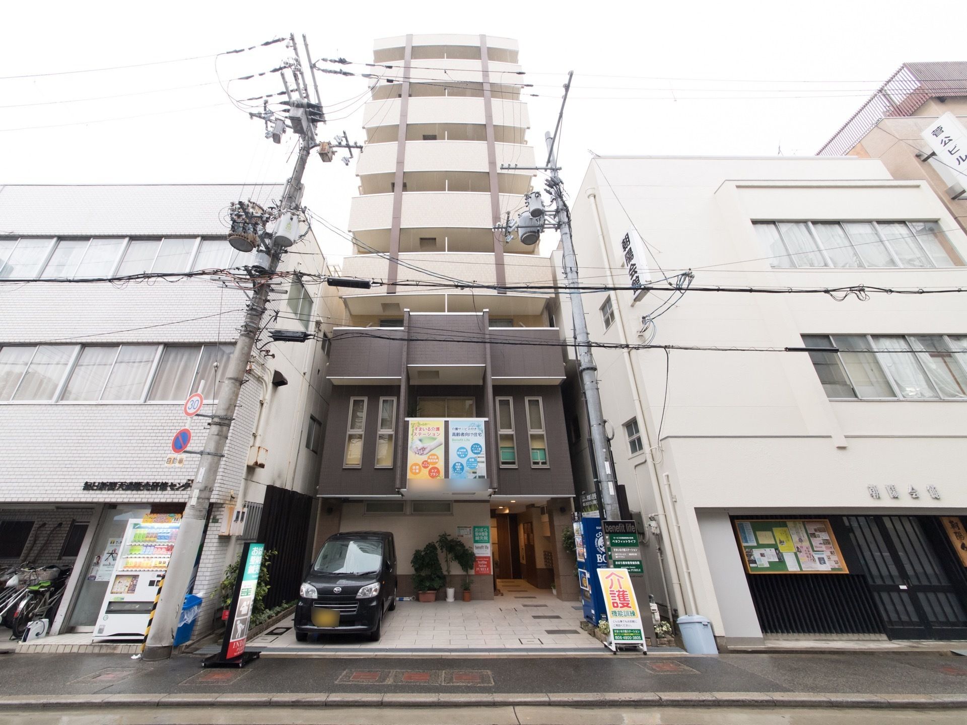 その他4.00 居室ベランダから駅のホームも見えるので セール ホームからも居室のベランダや窓は見えるということ