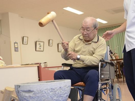 レクリエーション
