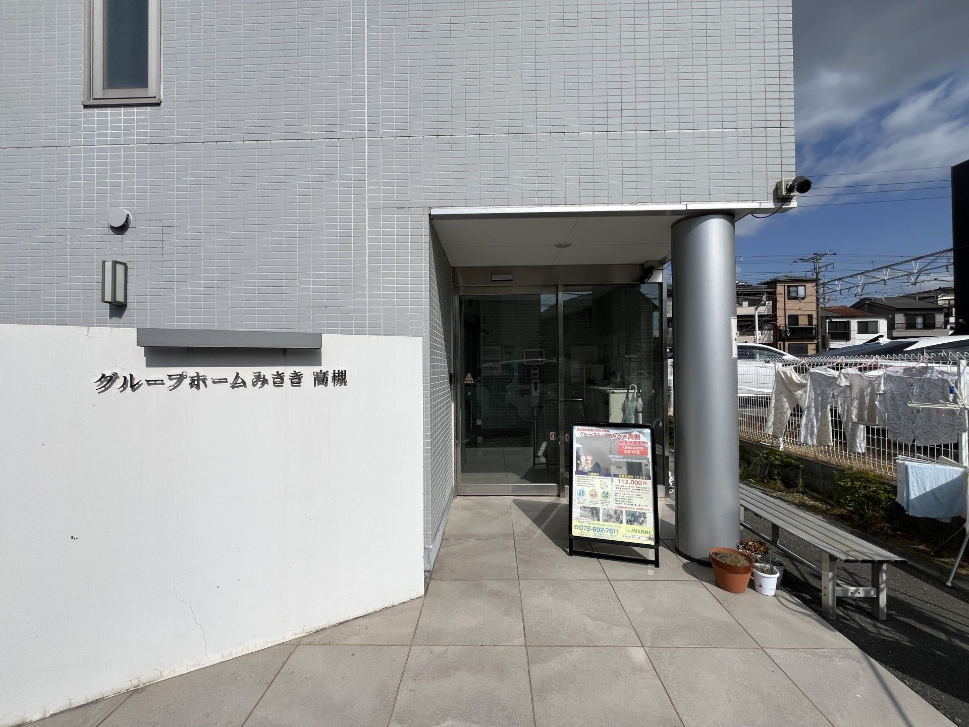 エントランスの外観