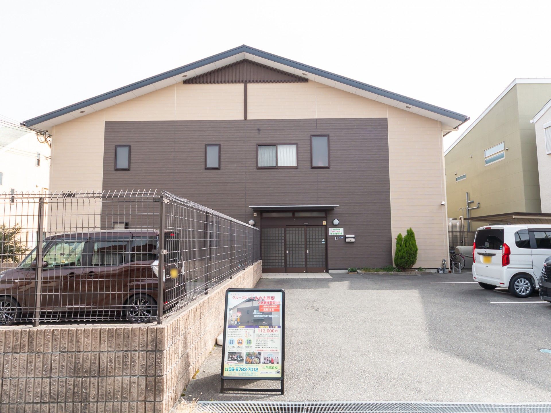 整った居室のクローゼット