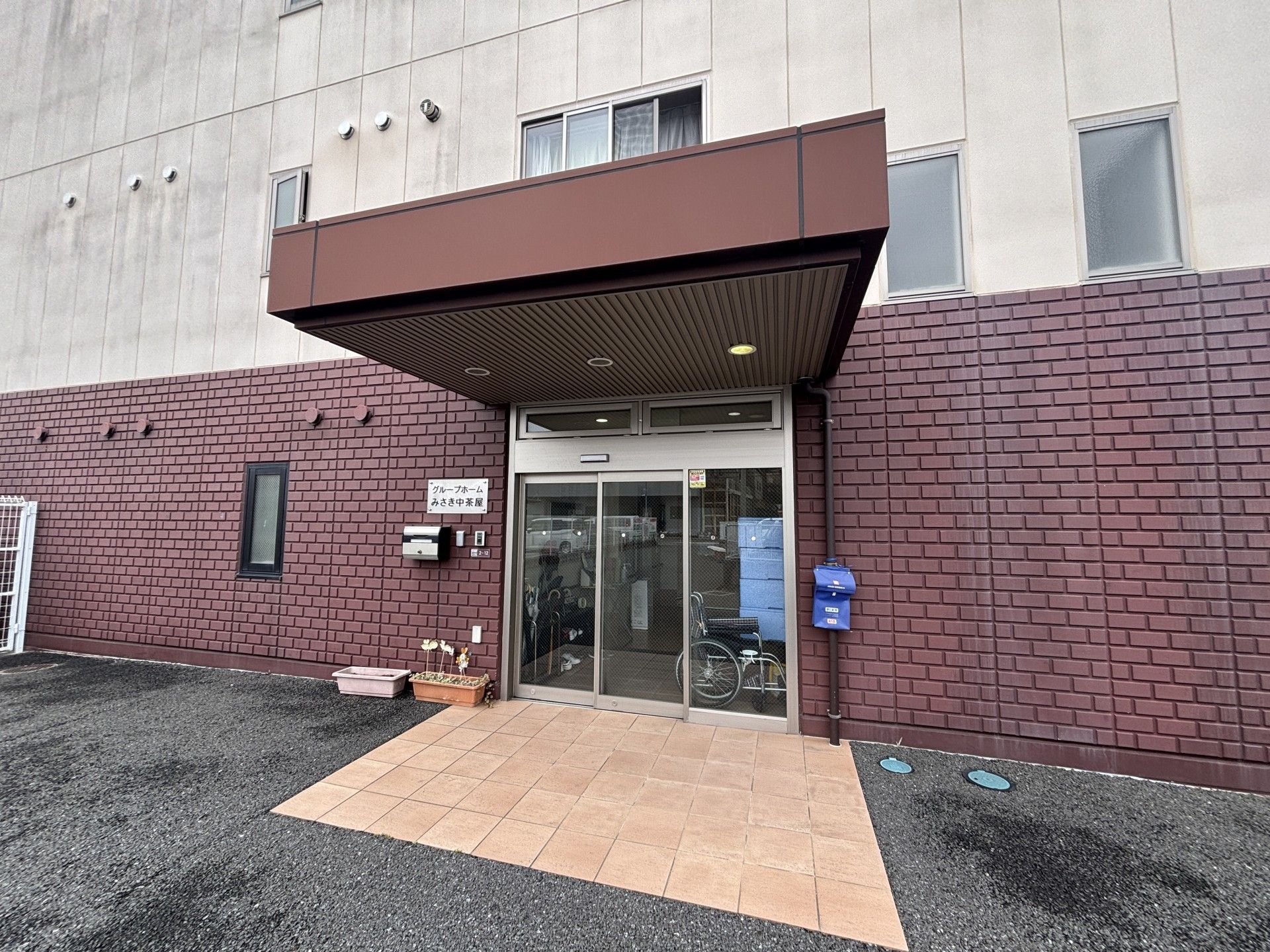 機能的なキッチン設備