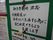 掲示板の理念メッセージ
