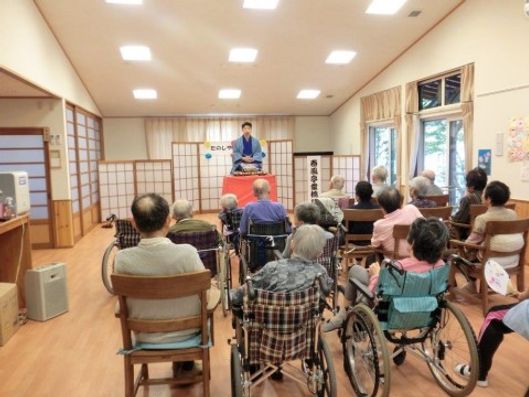 イベント