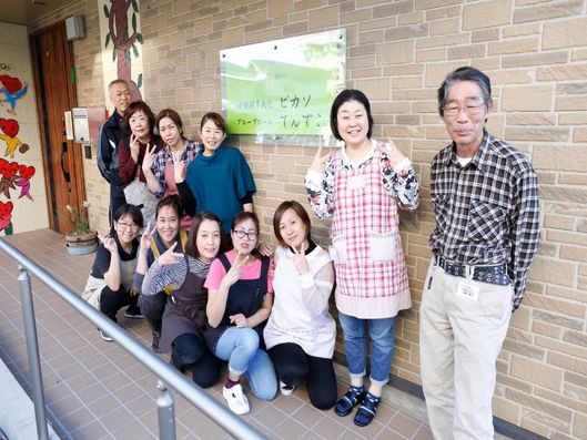 「てんでこ」スッタフ