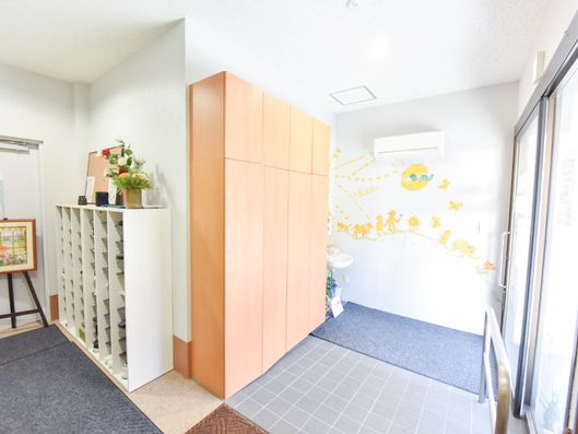 靴を脱いでリラックスした気分に