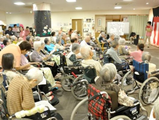 レクリエーション