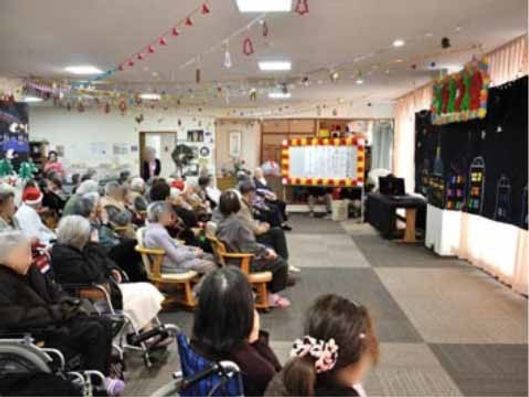 イベント・レクリエーション3