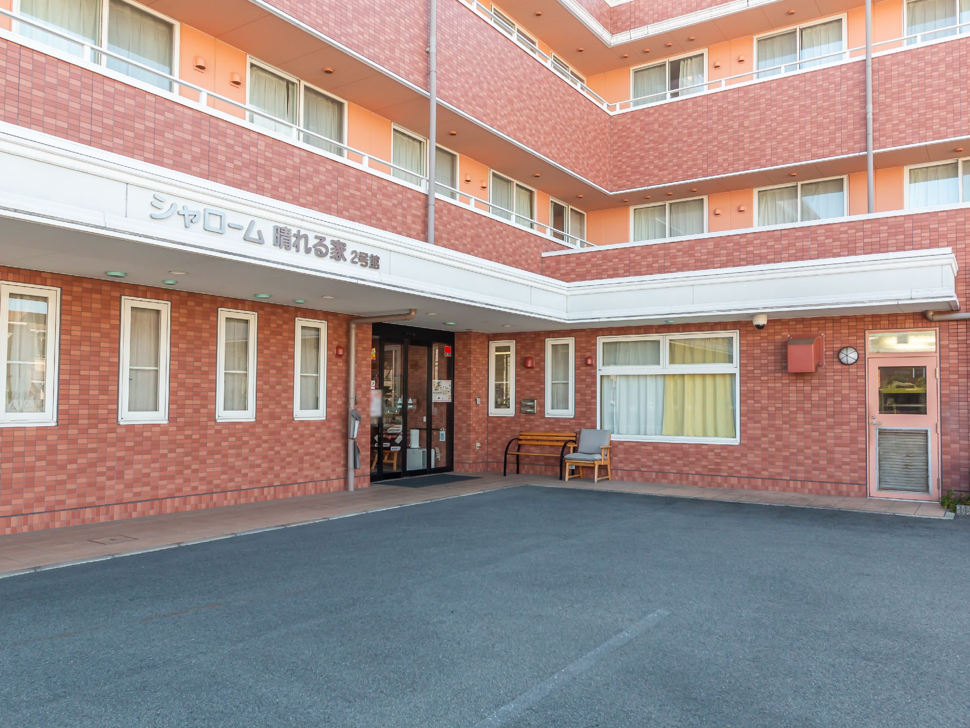 介護付き有料老人ホームの外観