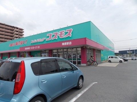 駐車場が設置されているスーパー