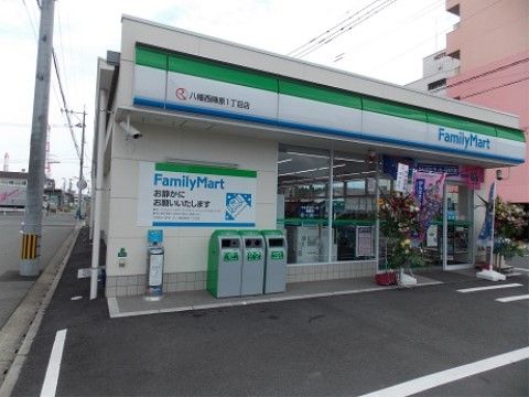 近所にあるコンビニ