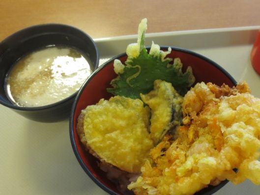 食事
