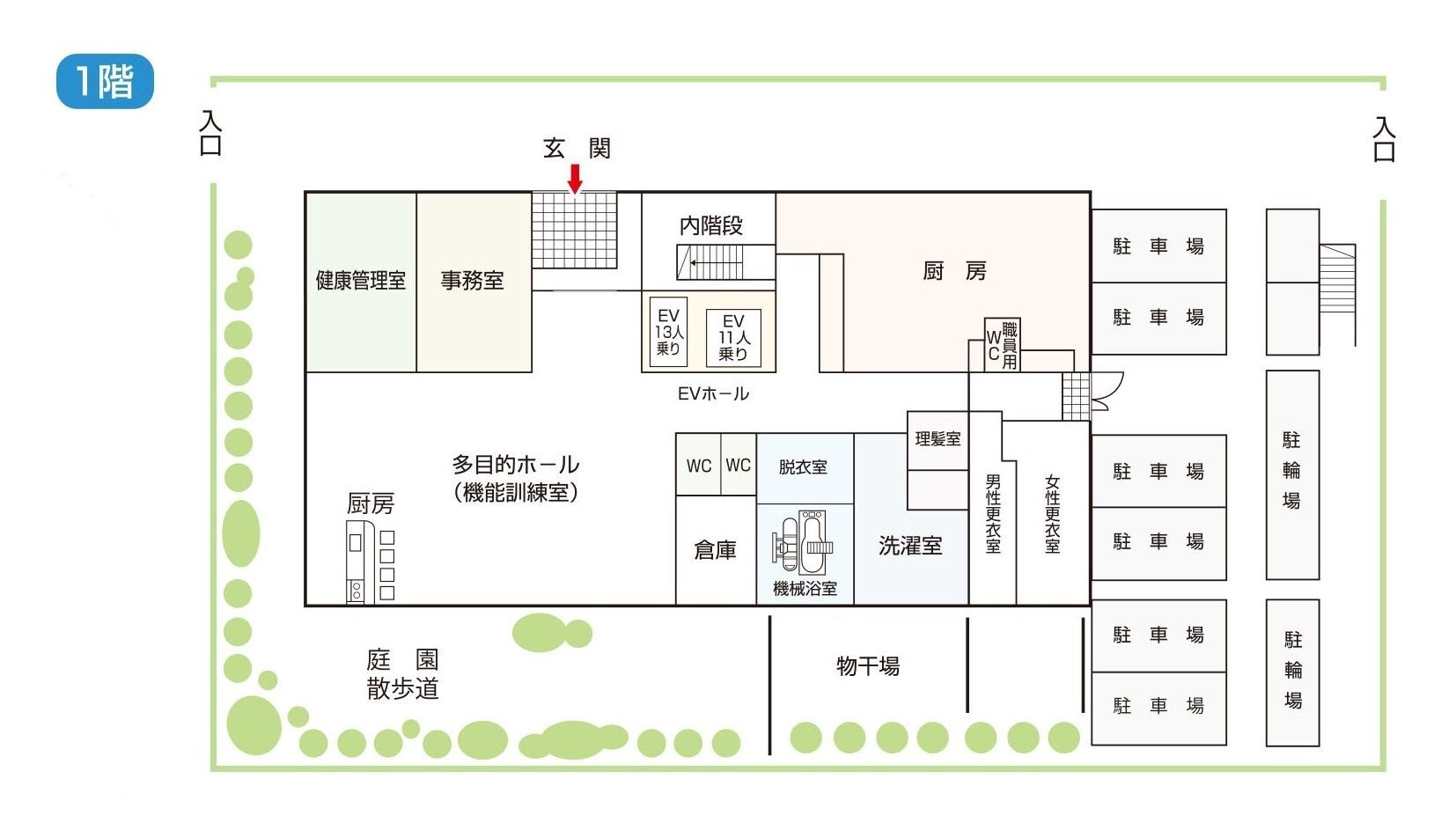 有料老人ホーム クオレ東淀川の1階のフロアマップ