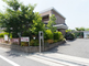 余裕のあるゆとりの施設前