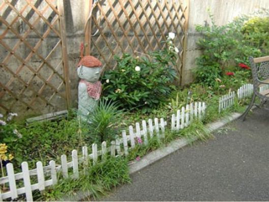 中庭